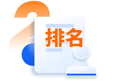 SEO算法更新