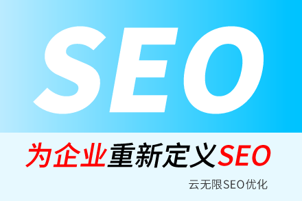 פSEO